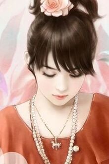 Bia cui minh