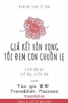 Bia cui minh