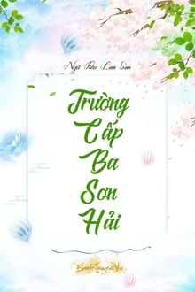 Bia cui minh