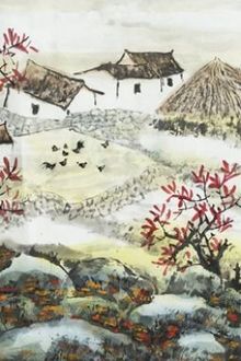 Bia cui minh