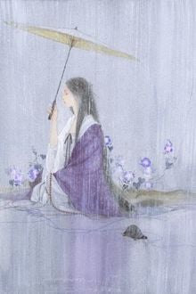 Bia cui minh