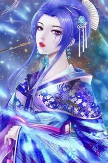 Bia cui minh