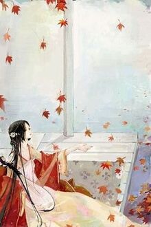 Bia cui minh