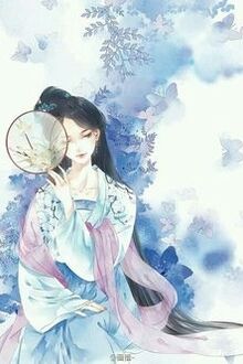 Bia cui minh