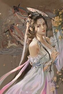 Bia cui minh