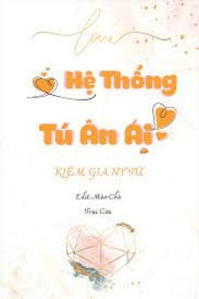 Bia cui minh
