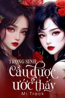Bia cui minh