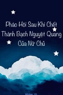 Bia cui minh