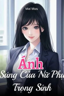 Bia cui minh