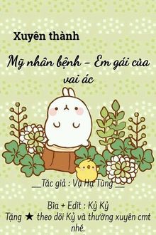 Bia cui minh