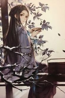 Bia cui minh
