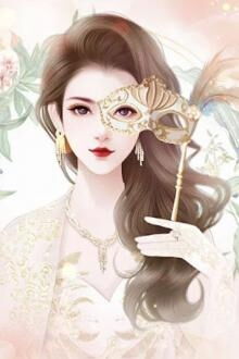 Bia cui minh