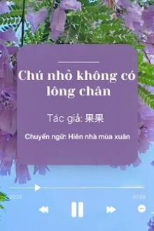 Bia cui minh