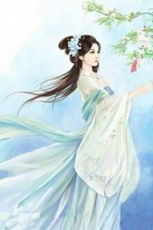 Bia cui minh