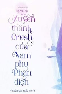 Bia cui minh