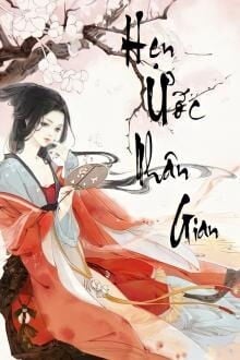 Bia cui minh