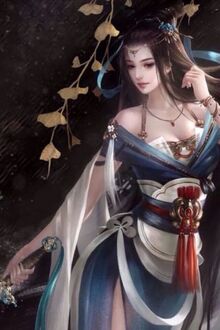 Bia cui minh