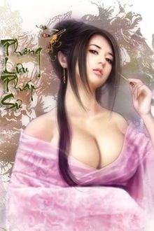 Bia cui minh