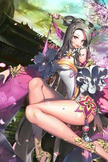 Bia cui minh