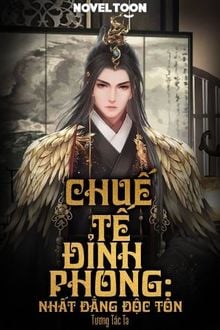 Bia cui minh