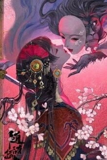 Bia cui minh