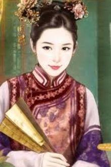 Bia cui minh