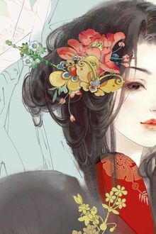 Bia cui minh