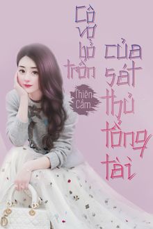 Bia cui minh