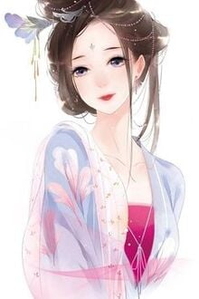 Bia cui minh