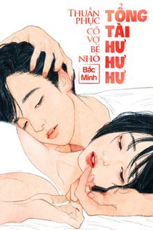 Bia cui minh
