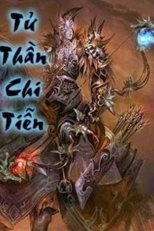 Bia cui minh