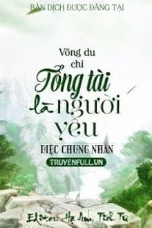 Bia cui minh