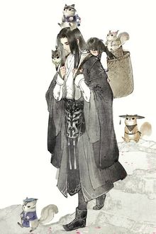 Bia cui minh