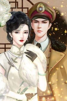 Bia cui minh