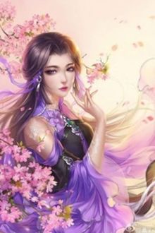 Bia cui minh