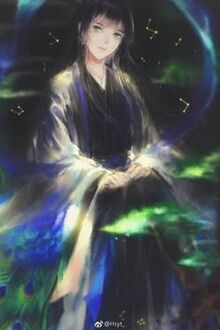Bia cui minh
