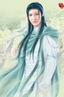 Bia cui minh