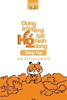 Bia cui minh
