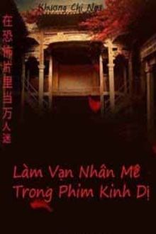 Bia cui minh