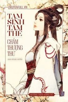 Bia cui minh