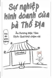 Bia cui minh