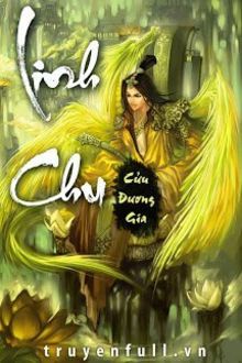 Bia cui minh