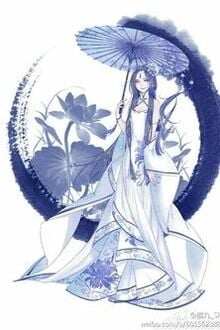 Bia cui minh
