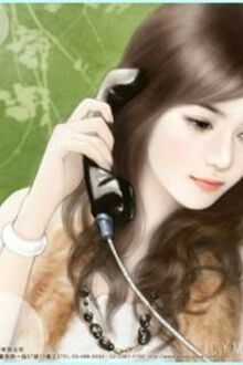 Bia cui minh