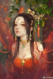 Bia cui minh