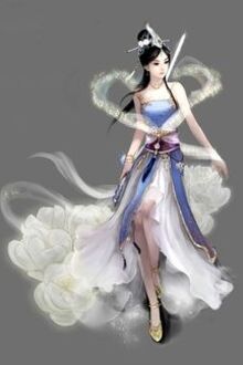 Bia cui minh