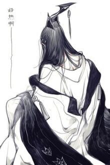 Bia cui minh
