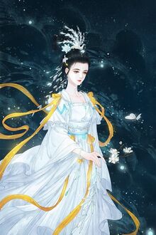 Bia cui minh