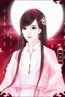 Bia cui minh