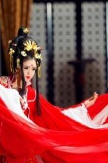 Bia cui minh